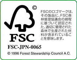 FSC