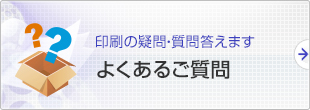 褯