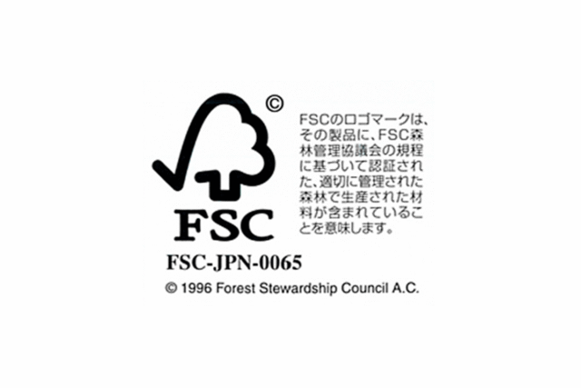 データ作成から印刷までトータルサポート